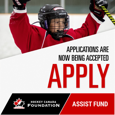 Les demandes sont maintenant acceptées  --  Applications are now being accepted